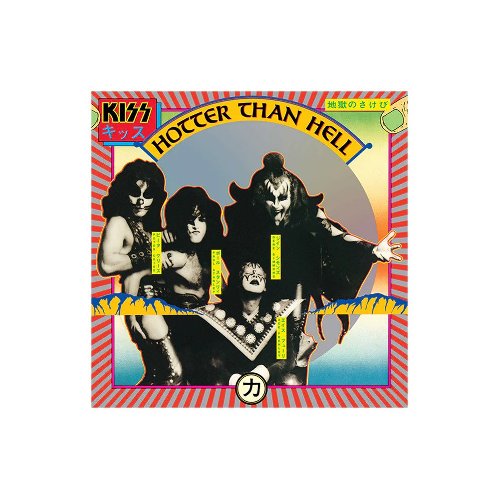 邦楽 KISS HOTTER THAN HELL DRESSED TO KILL KISS - Hotter Than Hell - The Circle