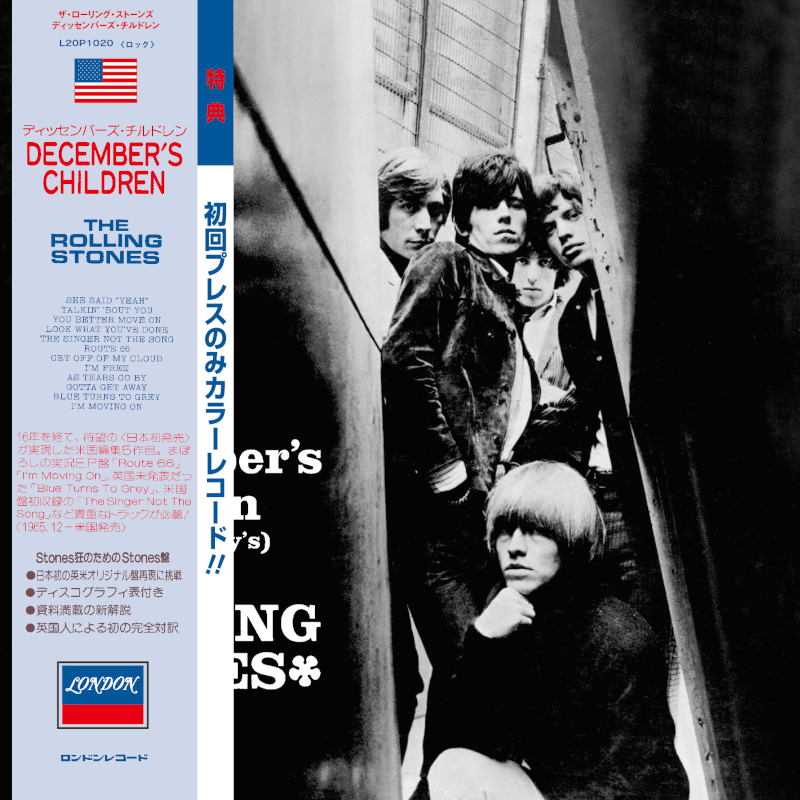 The Rolling Stones / December's Children 【公式通販】