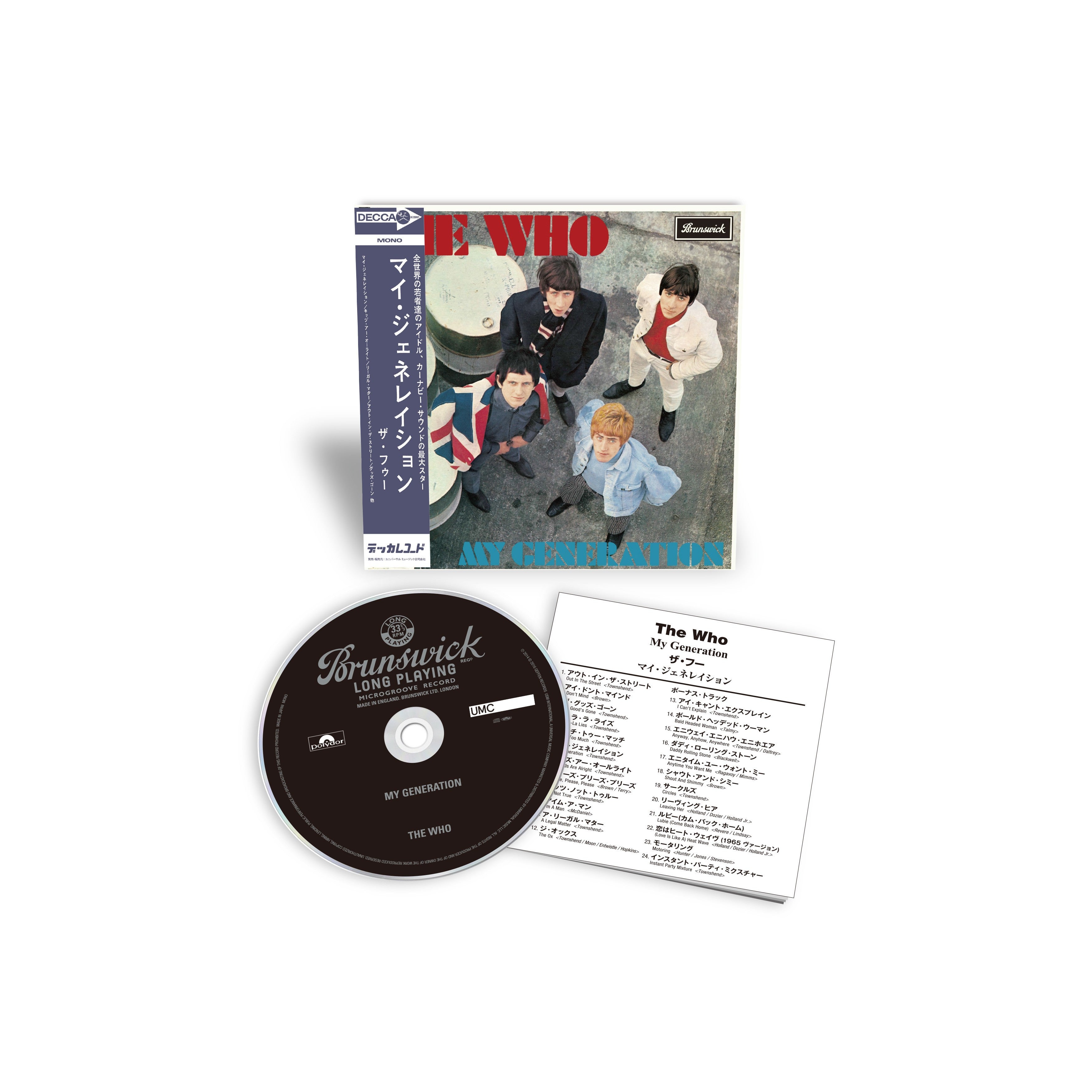 The Who My Generation & A Quick One セット The Who / My Generation & A Quick One half-speed mastered vinyl