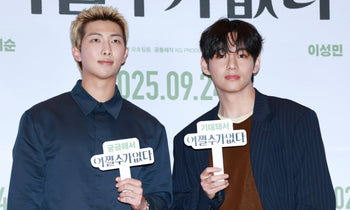RM und Kim Tae-hyung von BTS