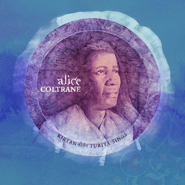 Alice Coltrane - Kirtan: Turiya Sings (2LP) (Vinyl)