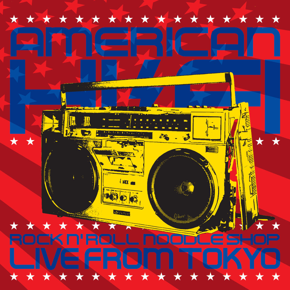 American Hi-Fi Rock N' Roll Noodle Shop: Live From Tokyo Vinyl LP 460037