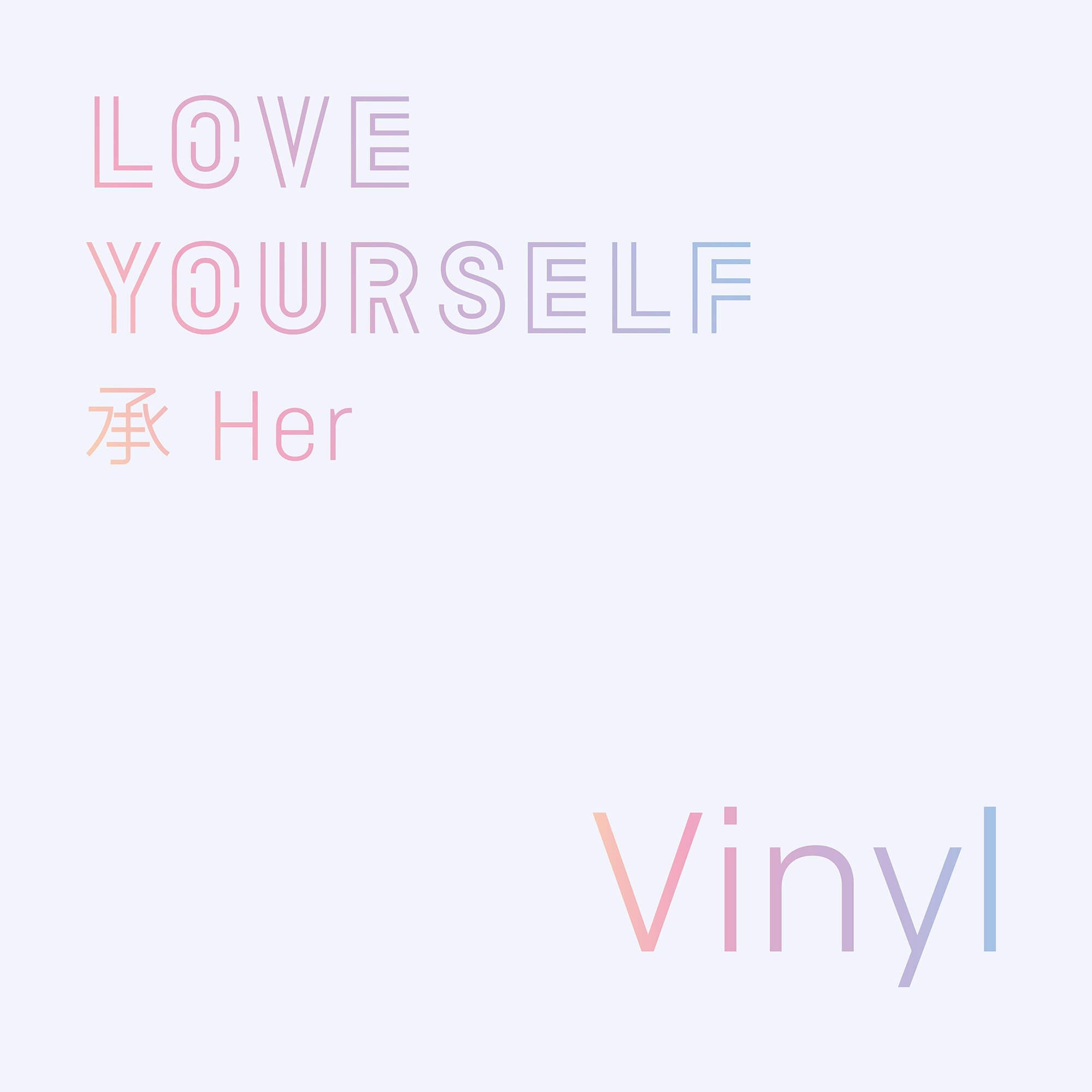 BTS LOVE YOURSELF: Her Vinyl 249384