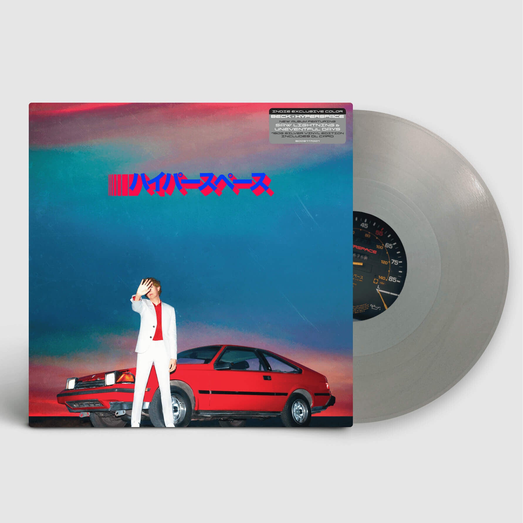 Hyperspace (Ltd. Metallic Silver LP)