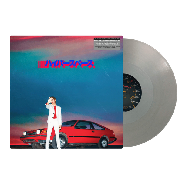 Beck - Hyperspace (Ltd. Metallic Silver LP) (LP)