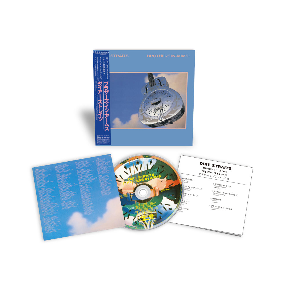 Dire Straits Brothers In Arms Limited SHM-CD 460839