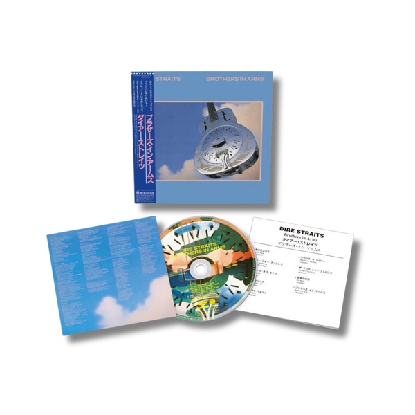 Dire Straits - Brothers In Arms (Limited SHM-CD)