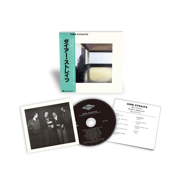 Dire Straits - Dire Straits (Limited  SHM-CD)