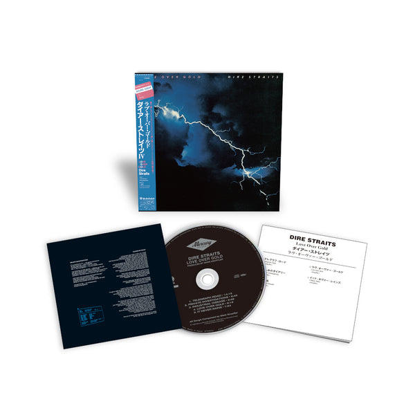 Dire Straits - Love Over Gold (Limited SHM-CD)