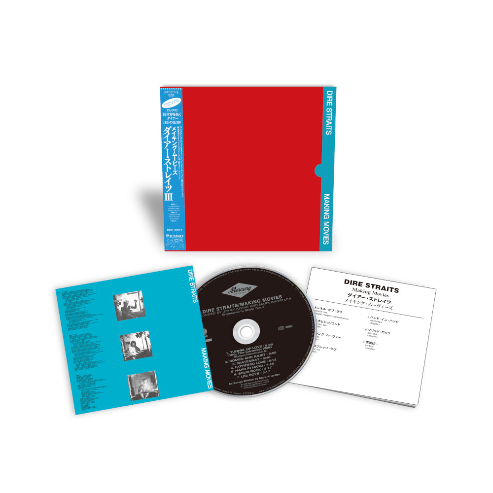 Dire Straits Making Movies Limited SHM-CD 460851