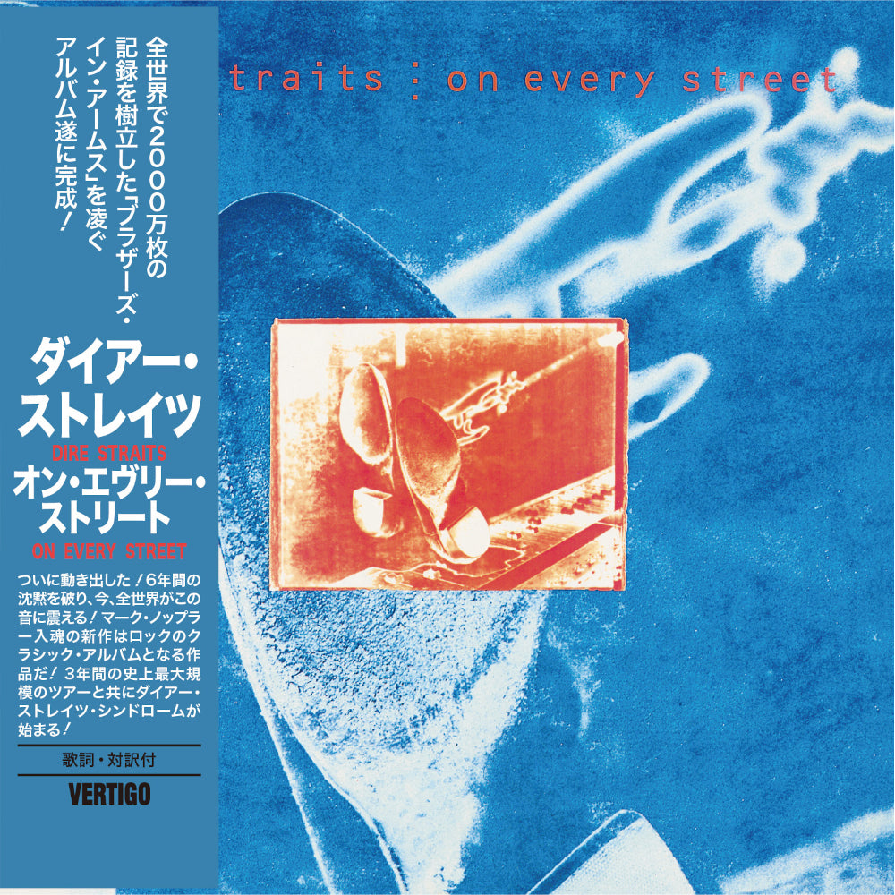 Dire Straits On Every Street Limited SHM-CD 460835
