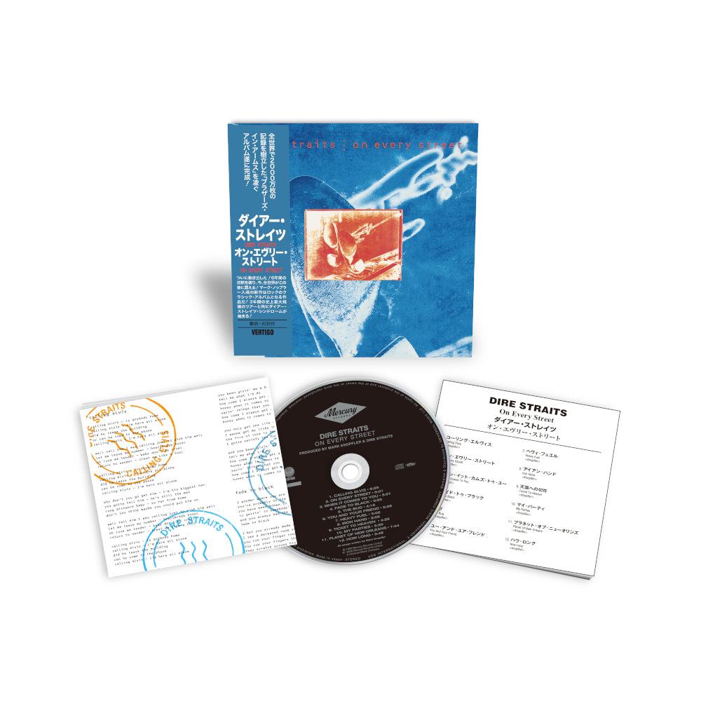 Dire Straits On Every Street Limited SHM-CD 460837