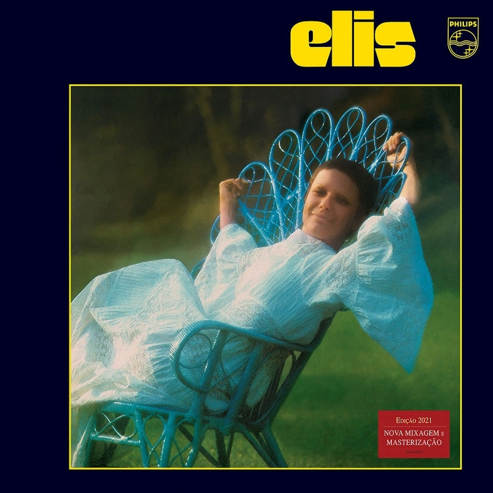 Elis Regina CDセット 21枚組 Elis Regina - Elis - The Circle