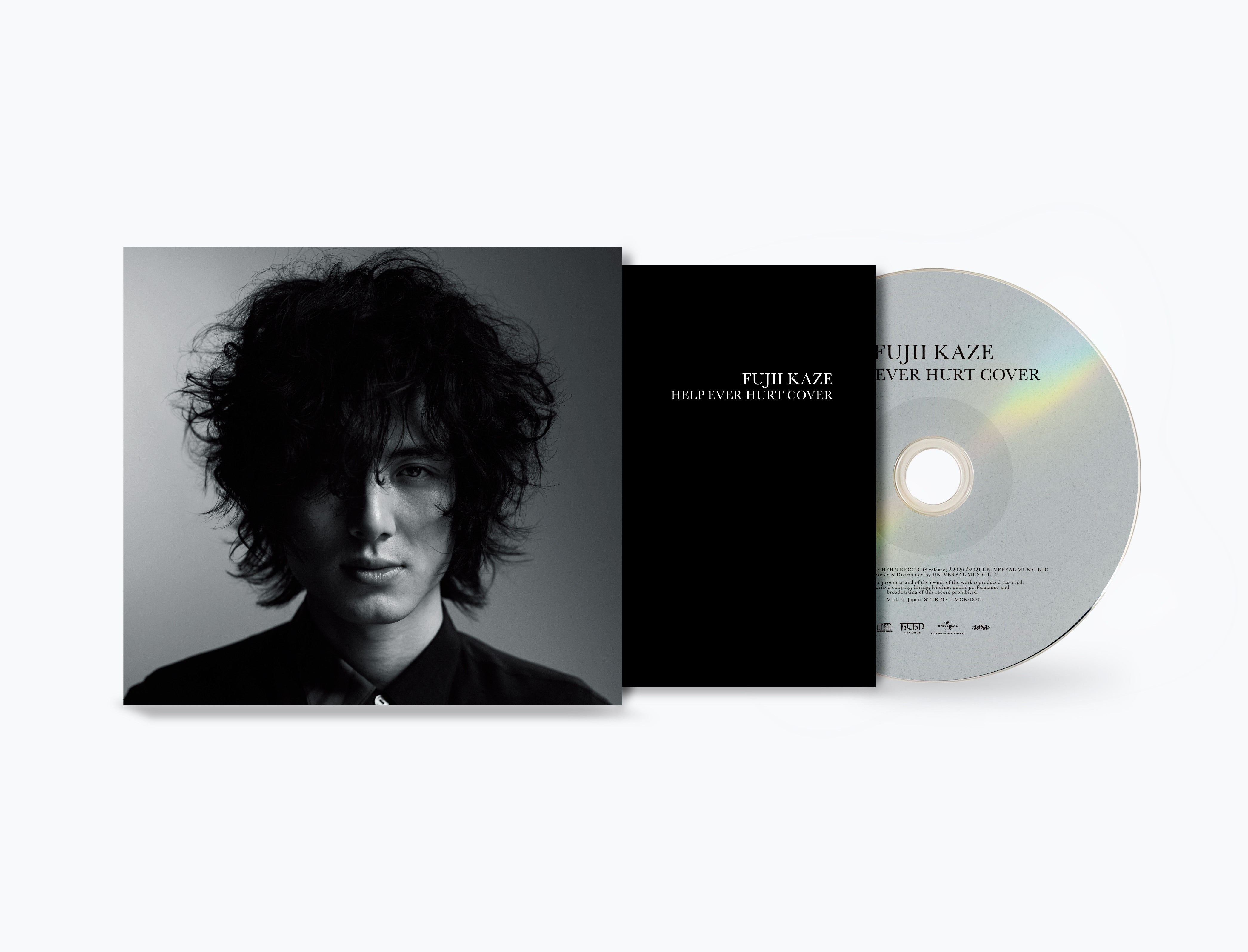 Fujii Kaze HELP EVER HURT COVER CD 437743