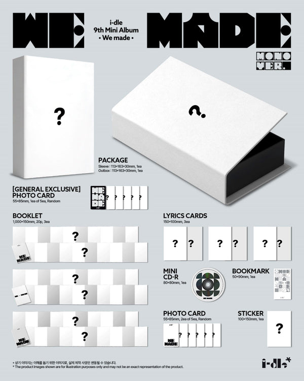 (G)I-DLE - We made (Mono Ver.) (CD)