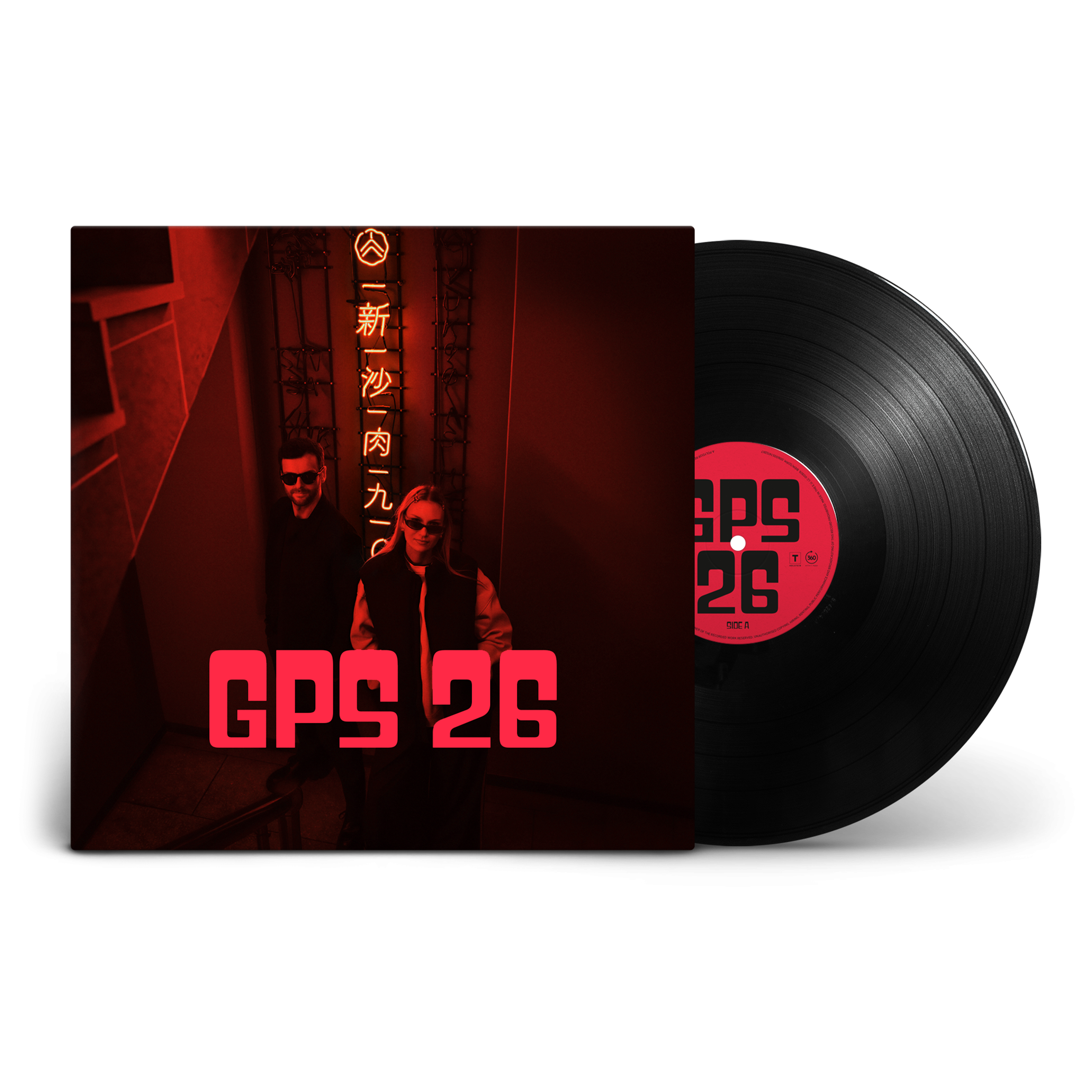 Glasperlenspiel GPS 26 Vinyl 447670