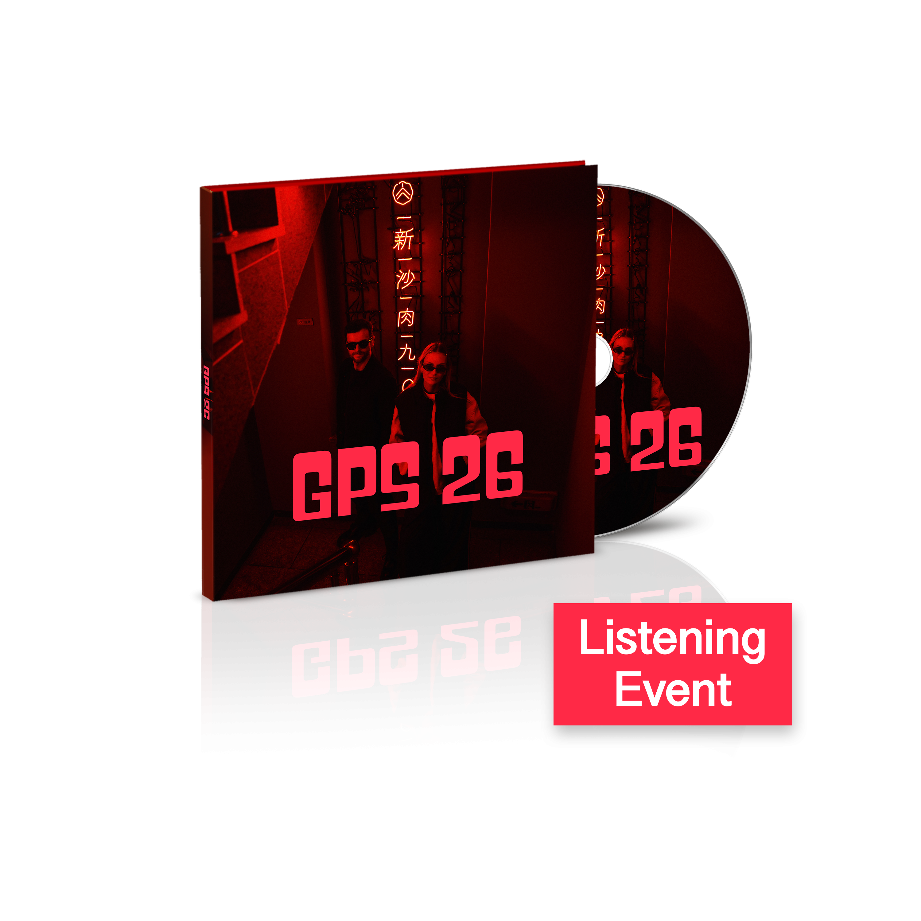 Glasperlenspiel GSP 26 CD + Listening Event 437339