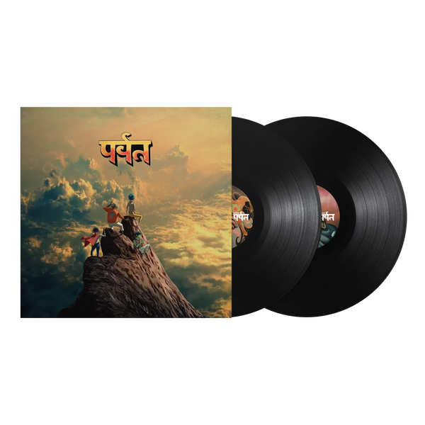 Gorillaz - The Mountain (Black Bio Vinyl 2LP - Gatefold)
