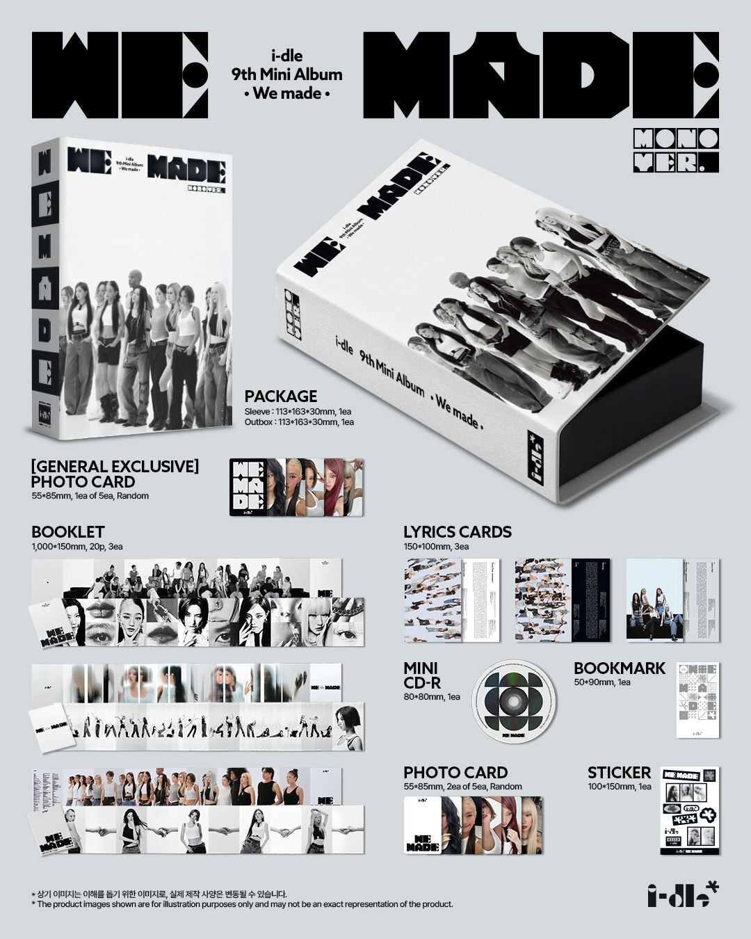 I-DLE We made (Mono Ver.) CD 453573
