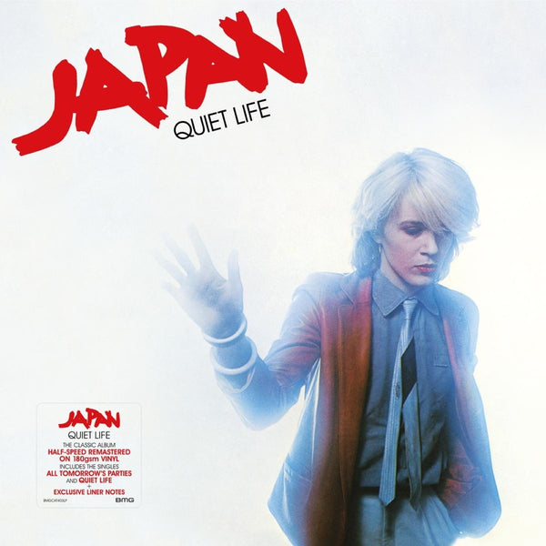 Japan - Quiet Life (Vinyl)