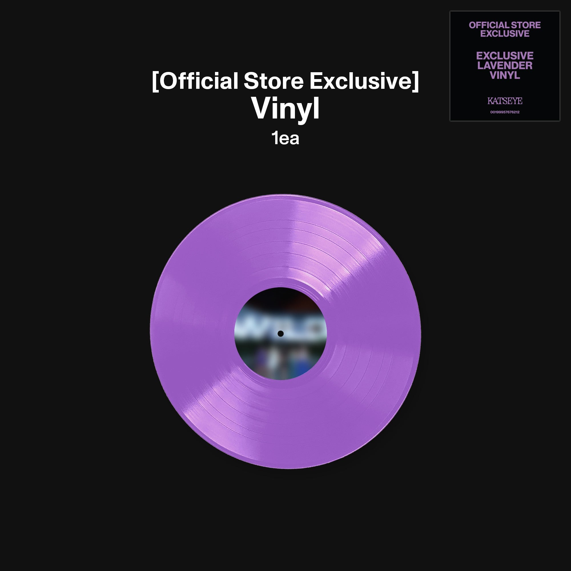 KATSEYE WILD - Official Store Exclusive Vinyl + Signed Artcard Official Store Exclusive Vinyl + Signed Artcard 450742