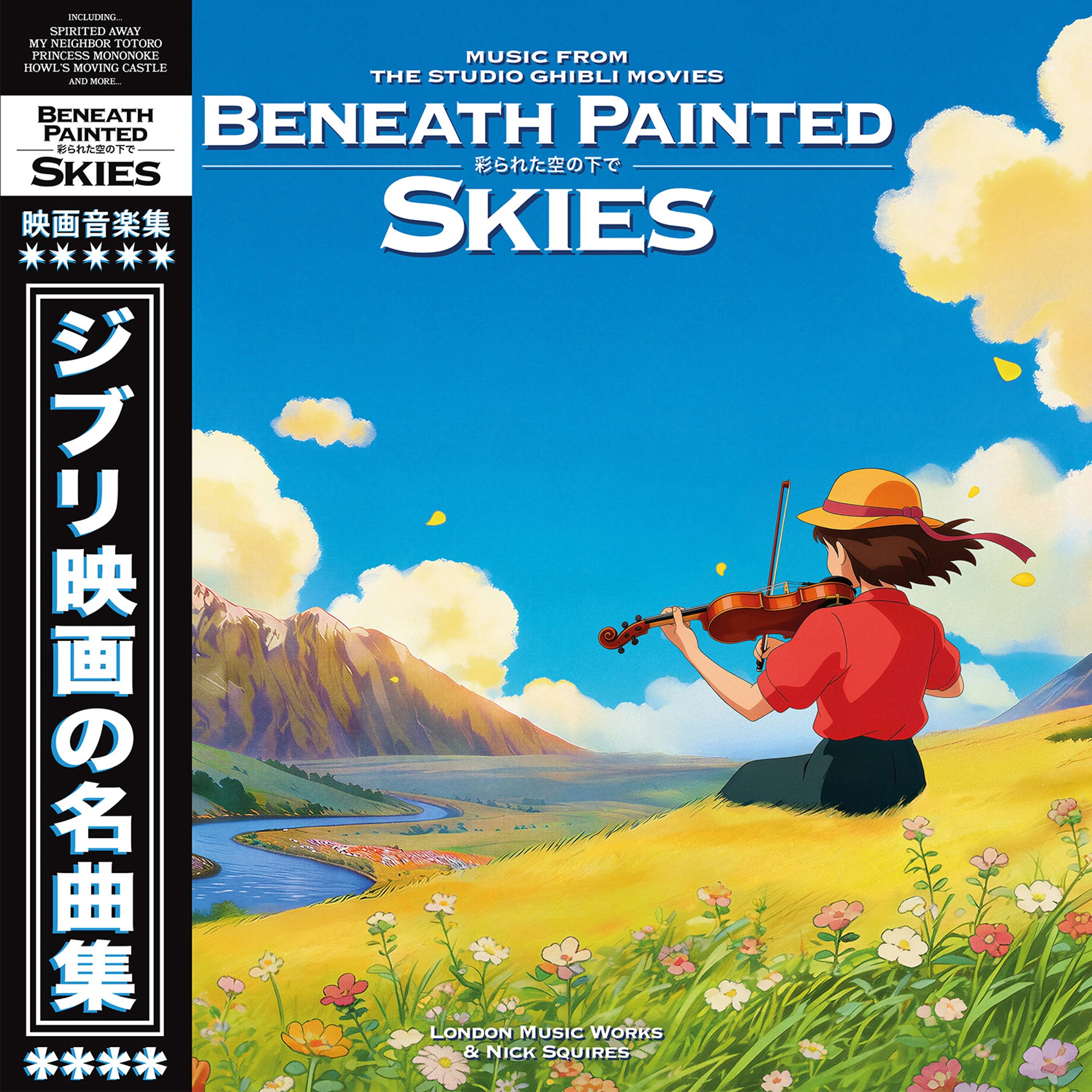 London Music Works Beneath Painted Skies: Music from the Studio Ghibli Movies Blue Vinyl 2LP 458367