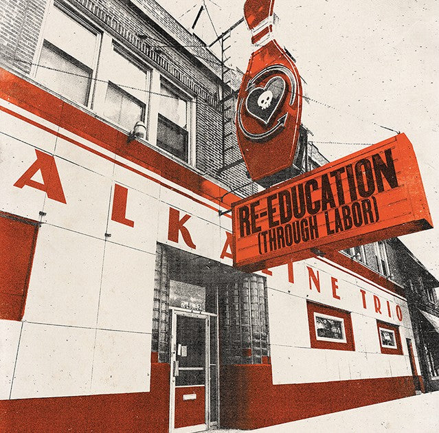 Rise Against & Alkaline Trio Private Eye / Re-Education (Through Labor) Blossom Colour Vinyl 7” Single 460115