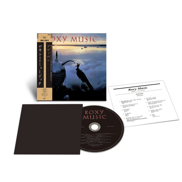 Roxy Music - Avalon (Limited Japan SHM CD)