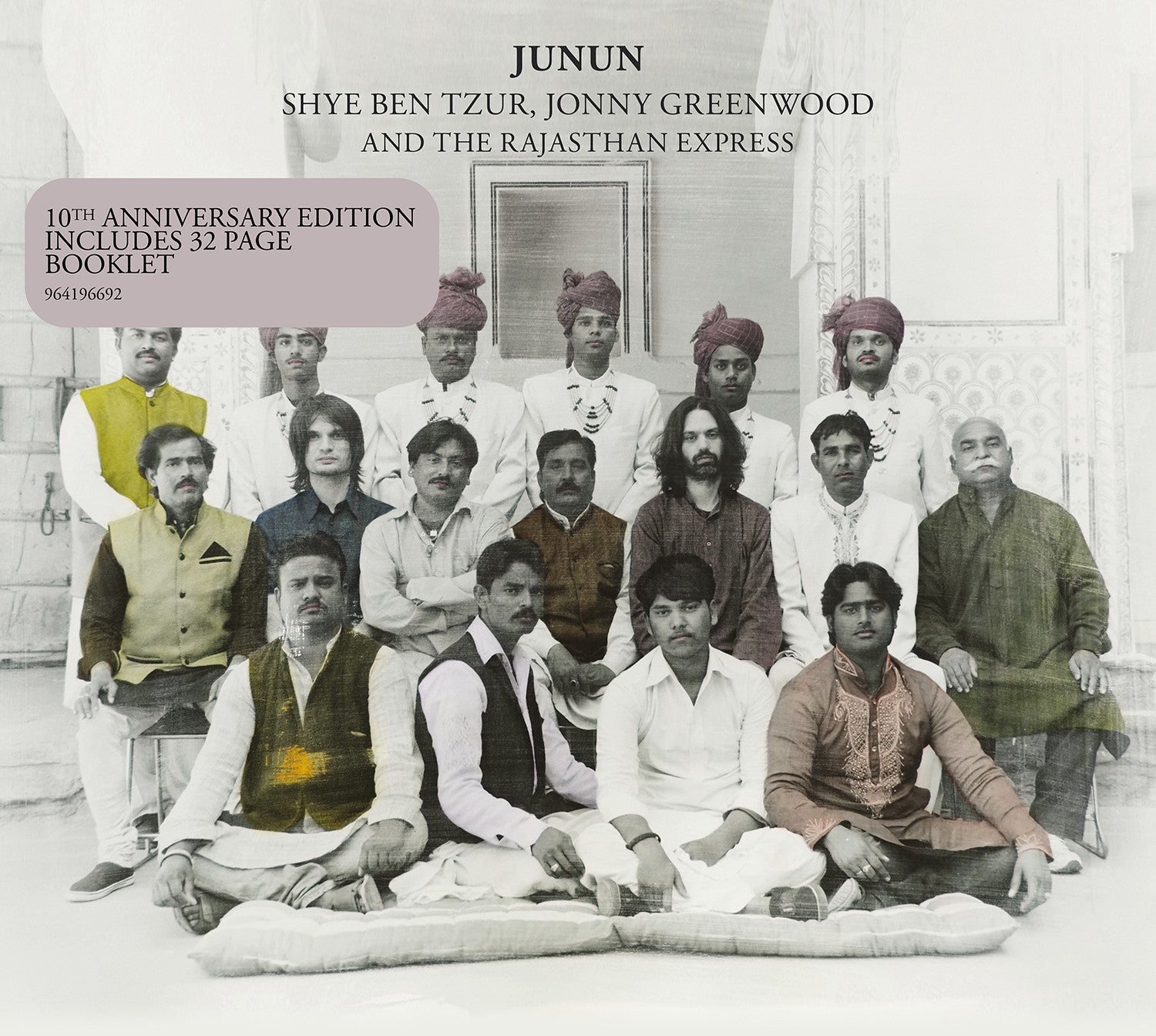 Shye Ben-Tzur, Jonny Greenwood & The Rajasthan Express Junun CD 432261
