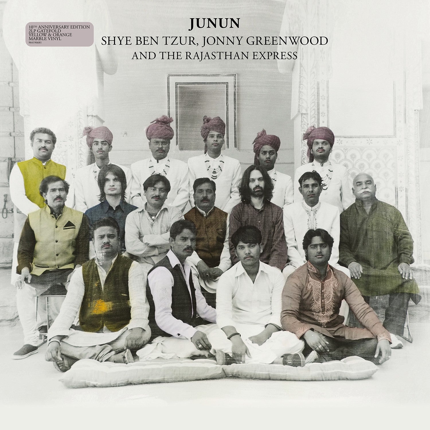 Shye Ben-Tzur & The Rajasthan Express Junun Yellow & Orange Marble 2LP 432263