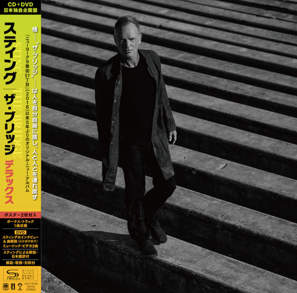Sting - The Bridge (Media)