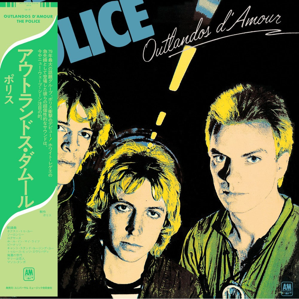 The Police Outlandos d'Amour Japan SHM-CD 421478