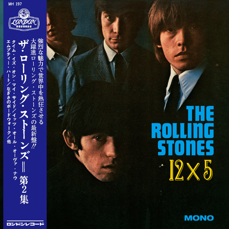 https://images.bravado.de/prod/product-assets/product-asset-data/rolling-stones-the/the-rolling-stones-d2c-tt/products/143617/web/325308/image-thumb__325308__3000x3000_original/The-Rolling-Stones-12-X-5-CD-143617-325308.183704fc.png