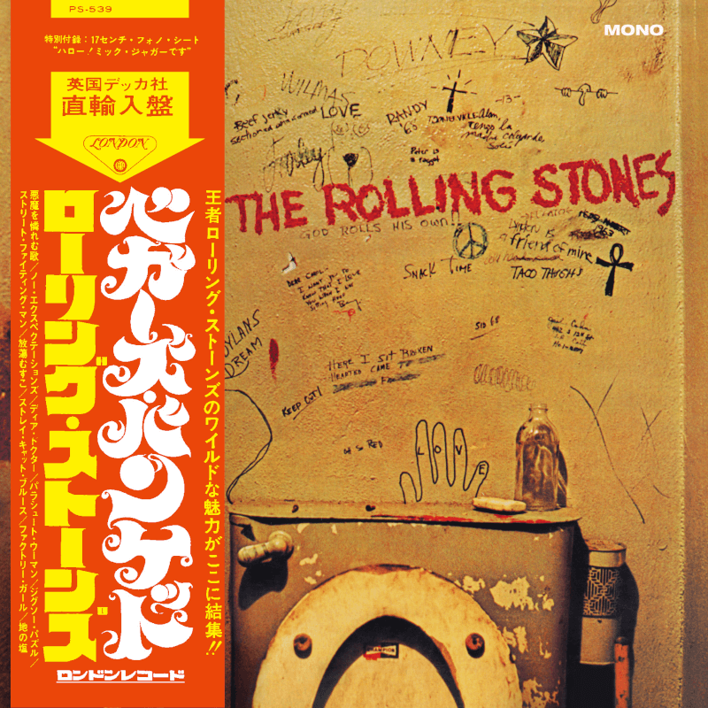 The Rolling Stones Beggars Banquet CD 225878