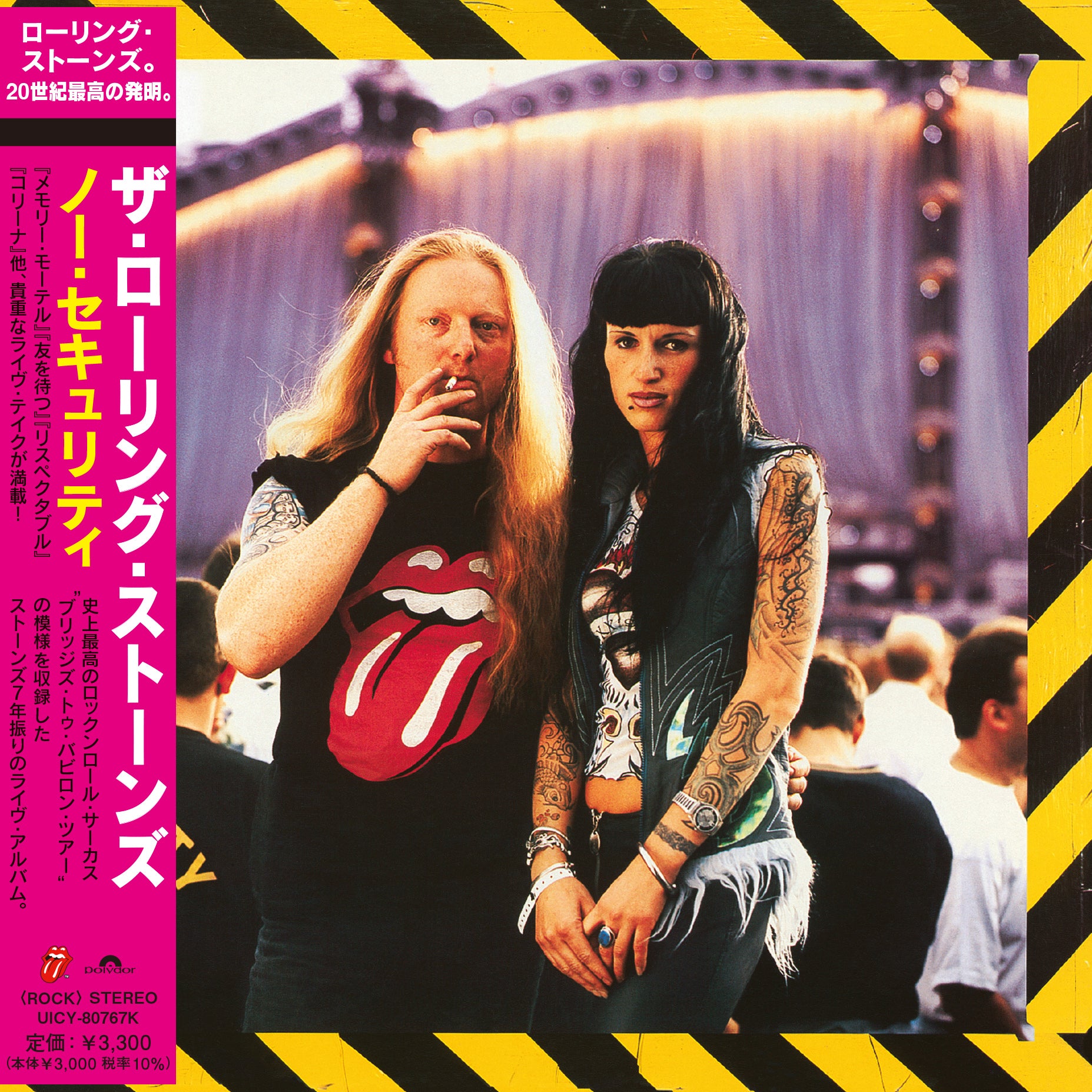 The Rolling Stones No Security SHM-CD 455343
