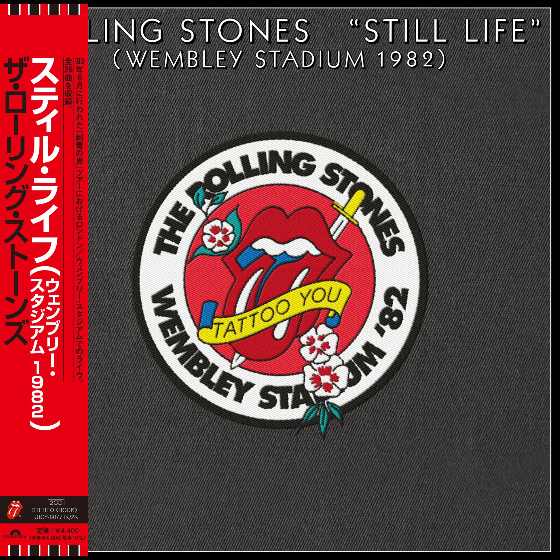 The Rolling Stones Still Life (Wembley Stadium 1982) SHM-2CD 455401