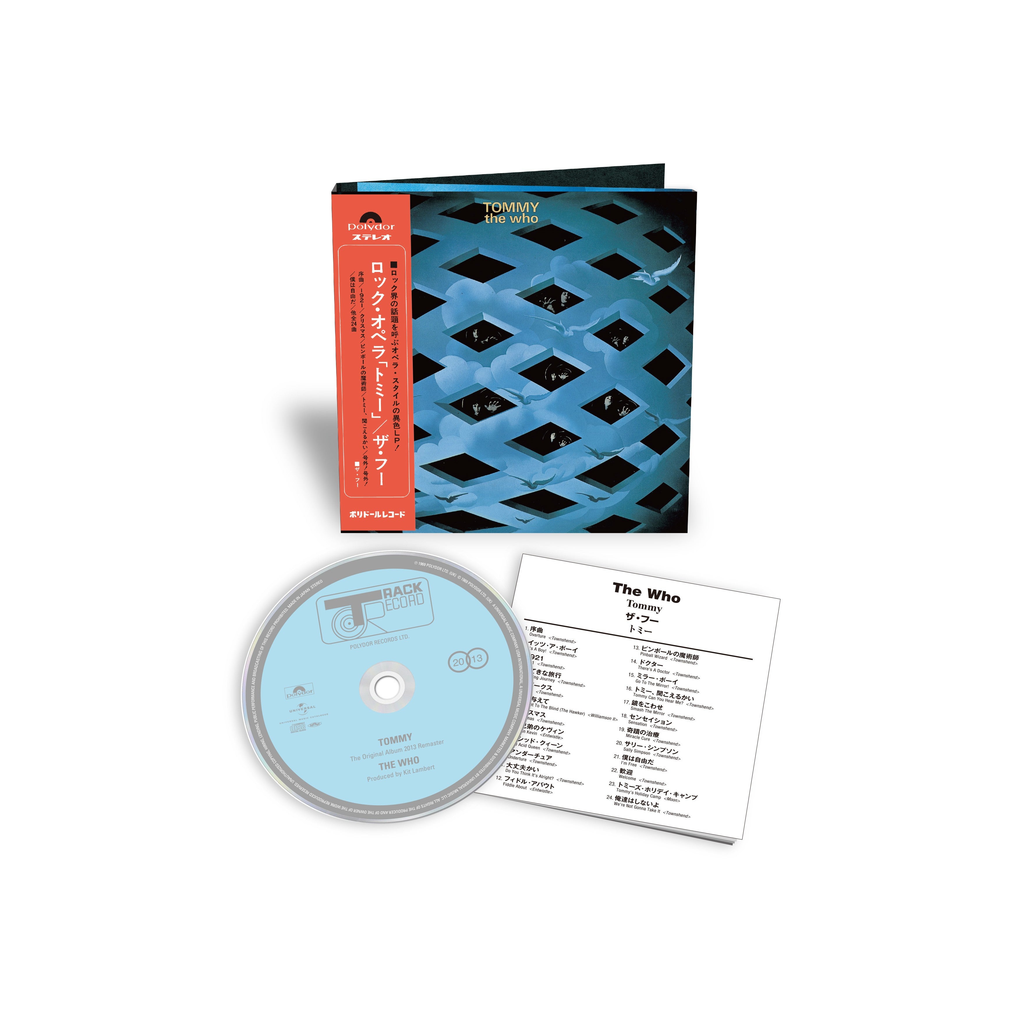 洋楽 The Who Great Albums 1965-2010 WHO - My Generation - Amazon.com Music