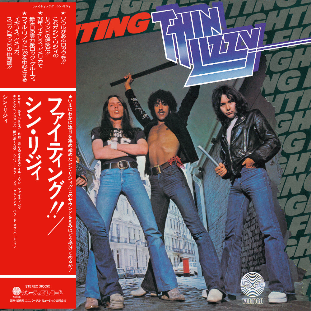 Thin Lizzy Fighting Limited SHM-1CD 458909