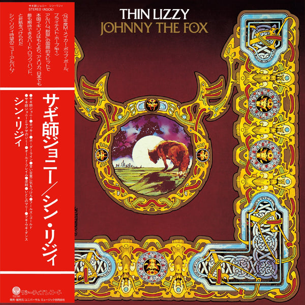 Thin Lizzy - Johnny the Fox (SHM-1CD)