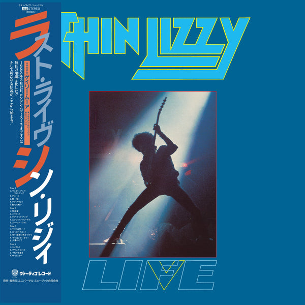 Thin Lizzy - Life (SHM-2CD)