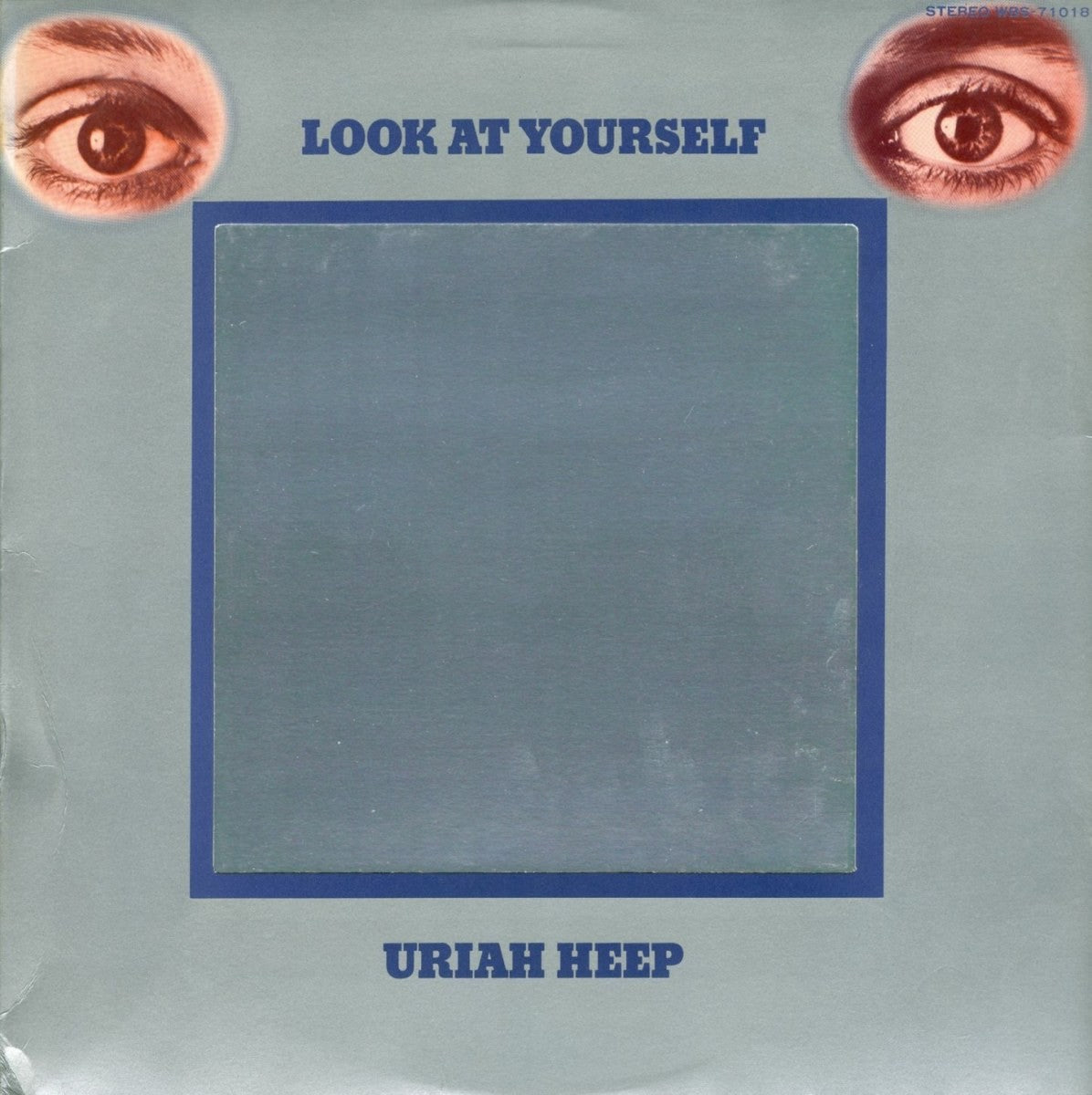 Uriah Heep Look At Yourself Vinyl 427044