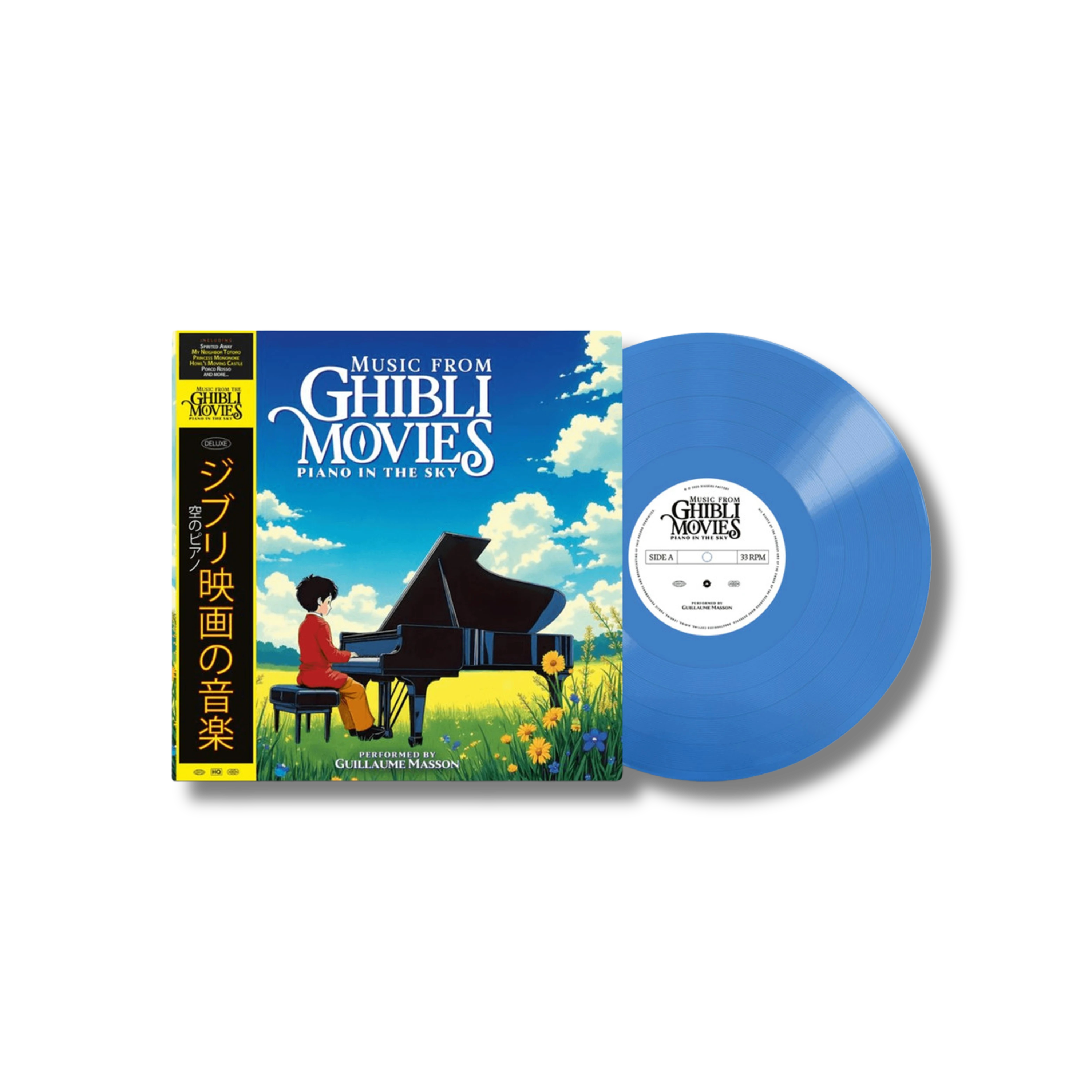 Various Artists Piano in the Sky - Music From Ghibli Movies Blue Vinyl LP w/ OBI 458347