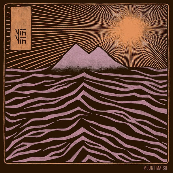 Yin Yin - Mount Matsu (Black Vinyl LP)