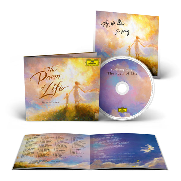 Yu-Peng Chen - The Poem of Life (1CD + signed Artcard)