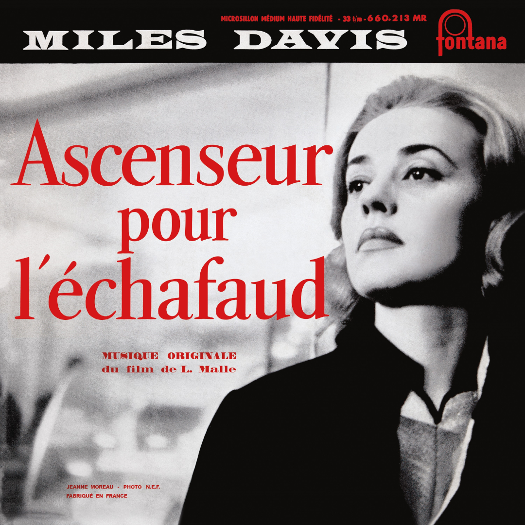 Miles Davis Ascenseur pour l'échafaud Limitierte Vinyl 341261